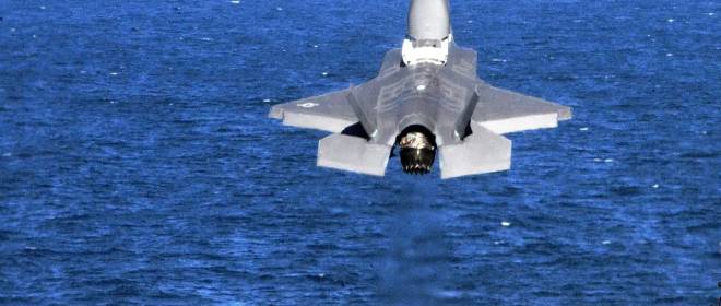 «Вёл себя агрессивно»: иранский БПЛА был сбит американским истребителем F-35C