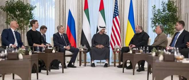 Песков: состав делегации России на переговорах в Абу-Даби останется неизменным