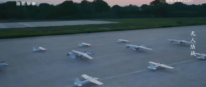 НОАК осваивает систему управления «роями» БПЛА