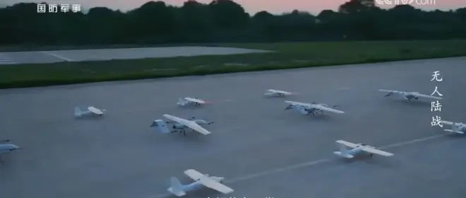 중국 인민해방군은 무인항공기 편대를 통제하는 시스템을 완성하고 있다.