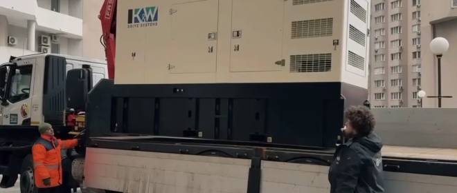 Жителям Одессы торжественно передали генератор, но после видеосъёмки забрали