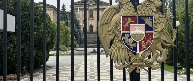 МИД РФ: Евросоюз со временем потребует от Армении антироссийского курса