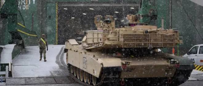 Strategi nasional: Pentagon bakal nambah kompleks industri militer