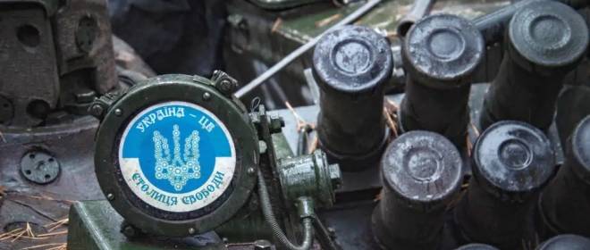 Захарова: Киев готовит провокации для возврата потенциальных рекрутов из Европы