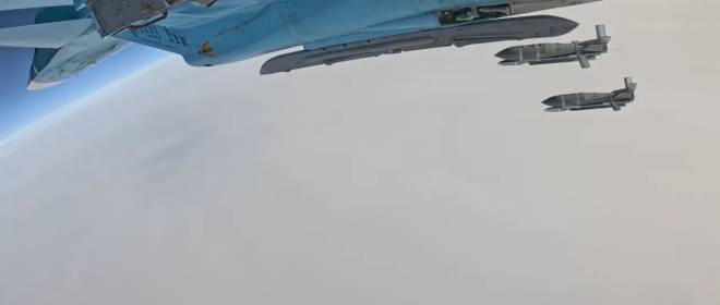 ВКС РФ нанесли удары бомбами с УПМК по целям в Запорожье и Таврийском