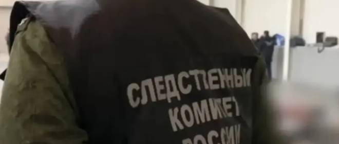 Следственный комитет: Получены доказательства связи террористов из «Крокуса» с украинскими националистами