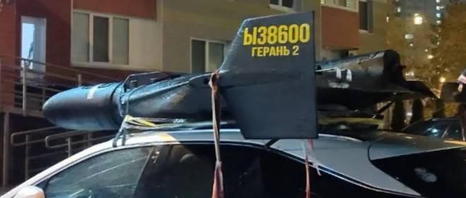 В Киеве замечен автомобиль с БПЛА «Герань-2» на крыше