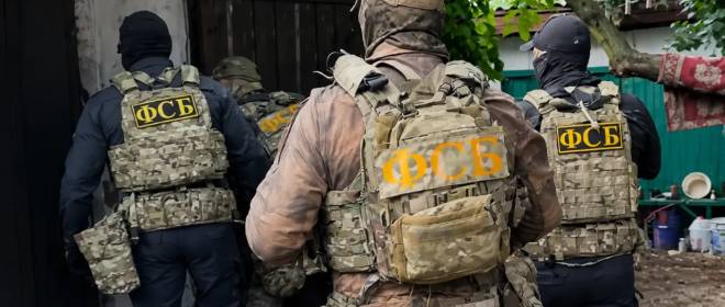 ФСБ задержала жителя ДНР за публичные призывы к насилию
