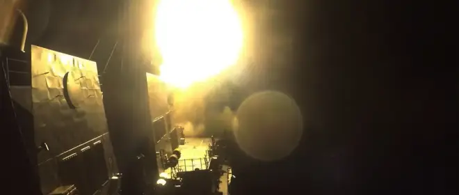 CENTCOM: Мы завершили нанесение дополнительных ударов по Ирану для самообороны