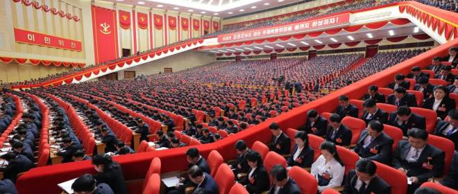 IX съезд ТПК в Пхеньяне обозначил курс на великий подъём