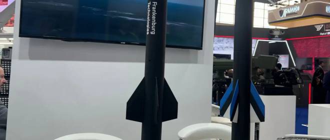 爱沙尼亚将在乌克兰测试一套为对抗俄罗斯无人机而开发的系统。