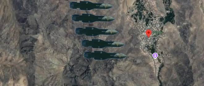 НГШ армии Израиля призывает США к новой операции против Ирана