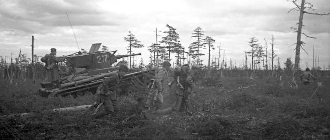 Сражение за укрепрайон Котон в августе 1945 года: отчёт 79-й стрелковой дивизии