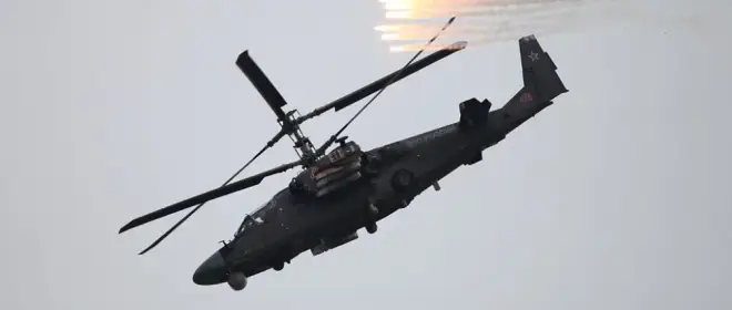 День создания армейской авиации России