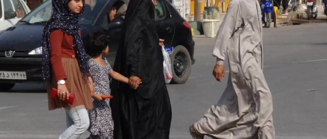 Иран, власть, общество: на пути реформ или конфронтации?