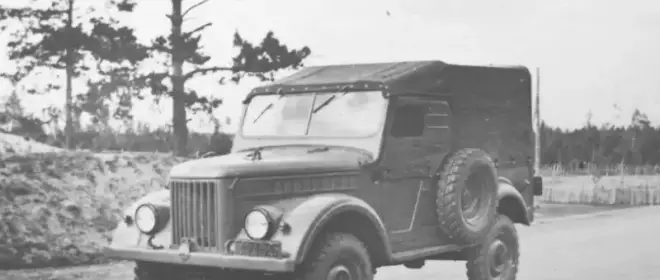 The first post-war Soviet jeep GAZ-69 and its creator
