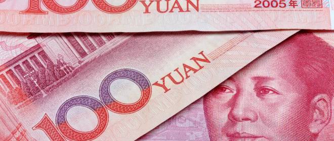 Минфин России впервые выпустит облигации в юанях