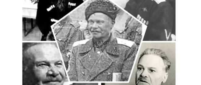 Андрей Шкуро. От белогвардейского генерала до генерала Вермахта