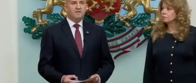 Нового премьера Болгарии Радева в Брюсселе записали в «друзья Кремля»