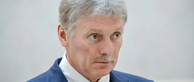 Контакты Москвы и Вашингтона по Украине не вселяют оптимизма - Песков