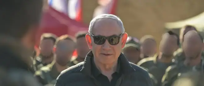 WP: Нетаньяху будет уговаривать Трампа нанести удар по ракетным объектам Ирана