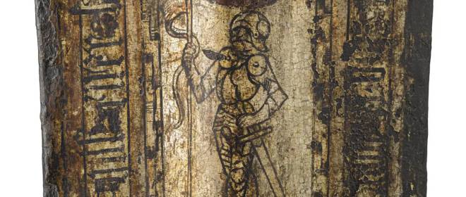 Щиты из Королевского Арсенала в Лидсе