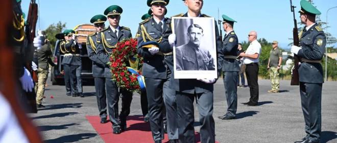 Перезахоронят под Киевом: на Украину доставлены останки первого главаря ОУН