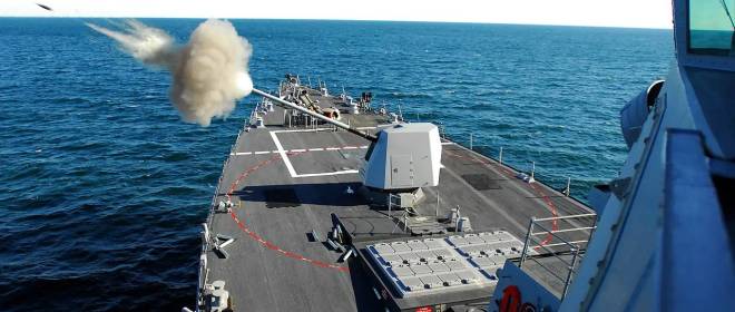 Фрегат Type 26 и его орудие
