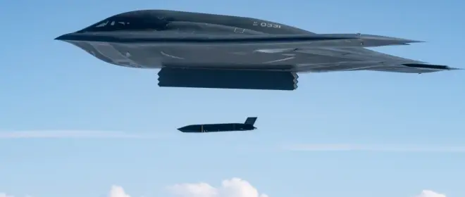 Подготовка к войне с Китаем: ВВС США испытали стелс-ракету AGM‑158C LRASM