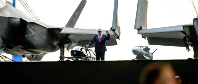 Куда бы катапультировать идеи президента?