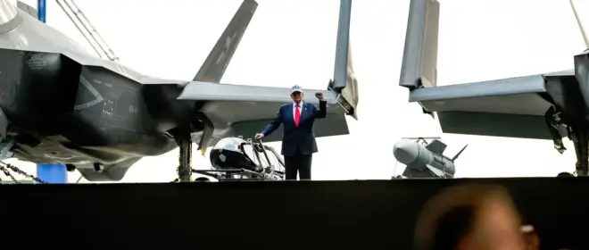 Куда бы катапультировать идеи президента?