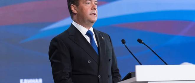 Медведев: залогом безопасности России может быть только «животный страх» Европы