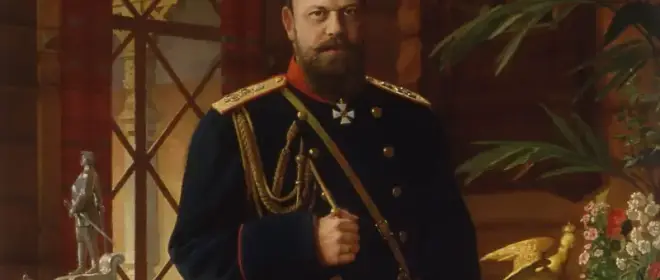 Был ли Александр III Миротворцем?