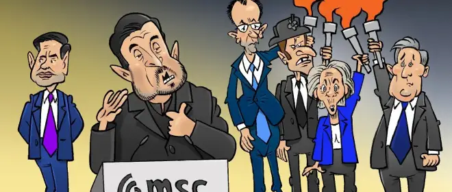 Мюнхенская конференция по безопасности 2026: Геополитический рубеж и кризис западного порядка