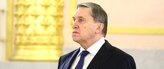 Ушаков: если Зеленский готов встретиться с Путиным, он может приехать в Москву