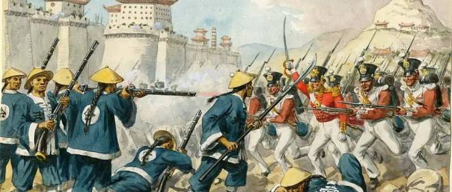 Первая опиумная война — начало «века унижений»