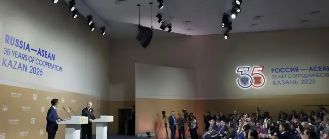 Единство в многообразии: на саммите Россия — АСЕАН принята Казанская декларация