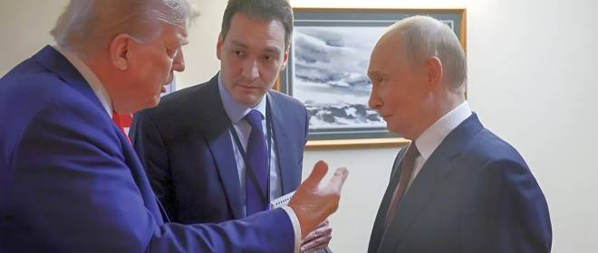 Bloomberg: Москва больше не рассматривает вариант обмена территориями