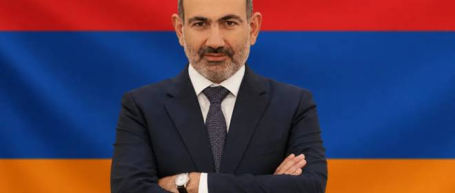 Пашинян заверил, что Армения не планирует выход из ЕАЭС