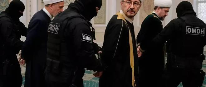 Означают ли аресты муфтиев ДУМ изменение политического курса на «ползучую исламизацию»?
