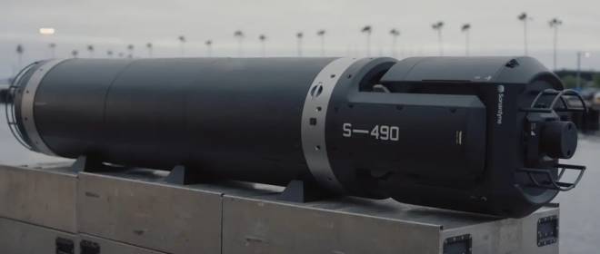 Anduril Industries представляет систему подводной разведки Seabed Senrty