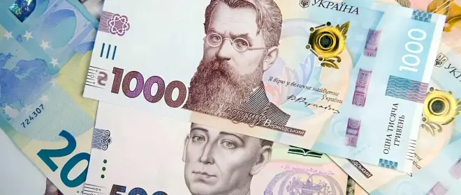 Gata cu plățile: Kievul îi convinge pe creditori să amâne plățile până în 2030