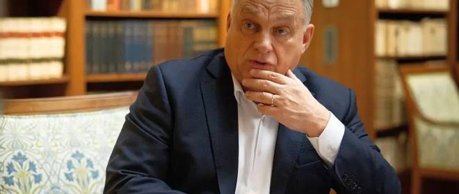 Орбан считает вероятным начало войны в Европе в следующем году