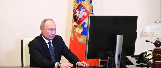 Пресса США: впервые с 2020 года Путин и Зеленский могут созвониться