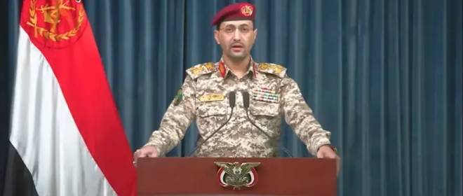 Хуситы не прочь ввести плату за проход судов через Баб-эль-Мандебский пролив