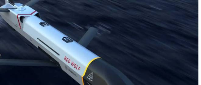 КМП США провёл испытания вертолётного боеприпаса Red Wolf сверхвысокой дальности