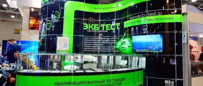 Разъемы специального назначения «ЭКБ ТЕСТ»