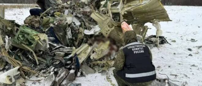 СК РФ получил доказательства, что самолёт с украинскими военнопленными в Белгородской области сбили ВСУ