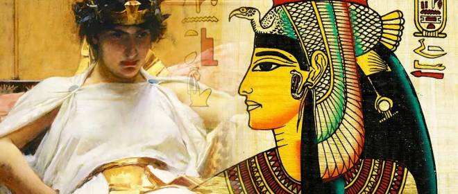 Клеопатра: царица без прикрас – между мифом и реальностью