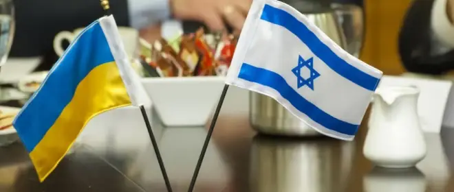 МИД Украины вручил послу Израиля ноту протеста за импорт российского зерна